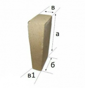 кирпич шамотный теплоизоляционный шт-1.0 №5-9 прямой